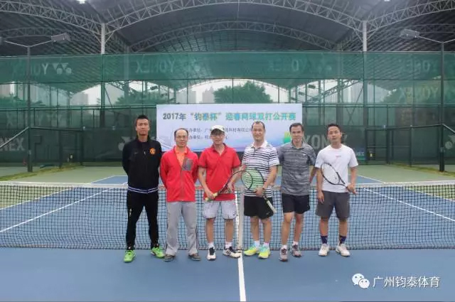 体育20190927165131